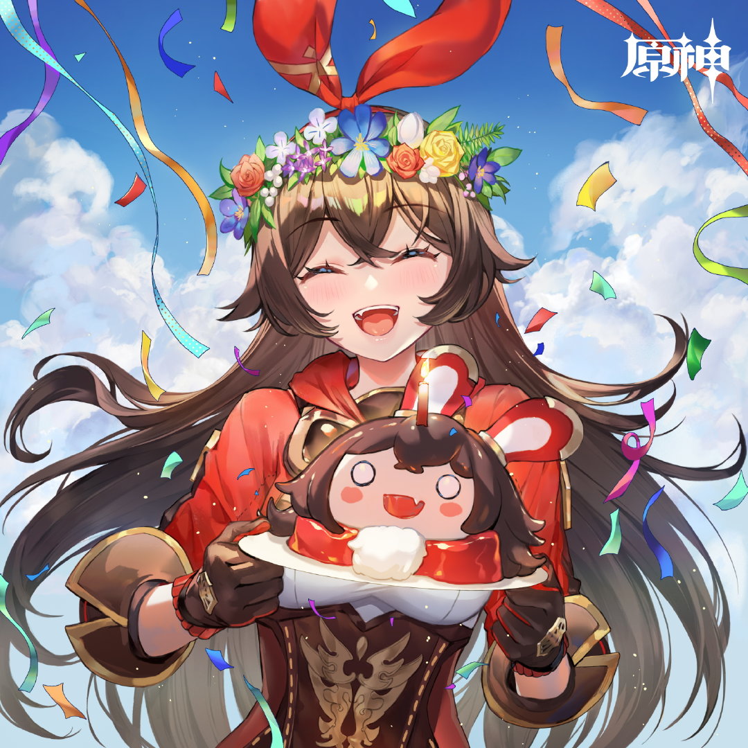 原神：“安柏” 生日快乐 官方贺图