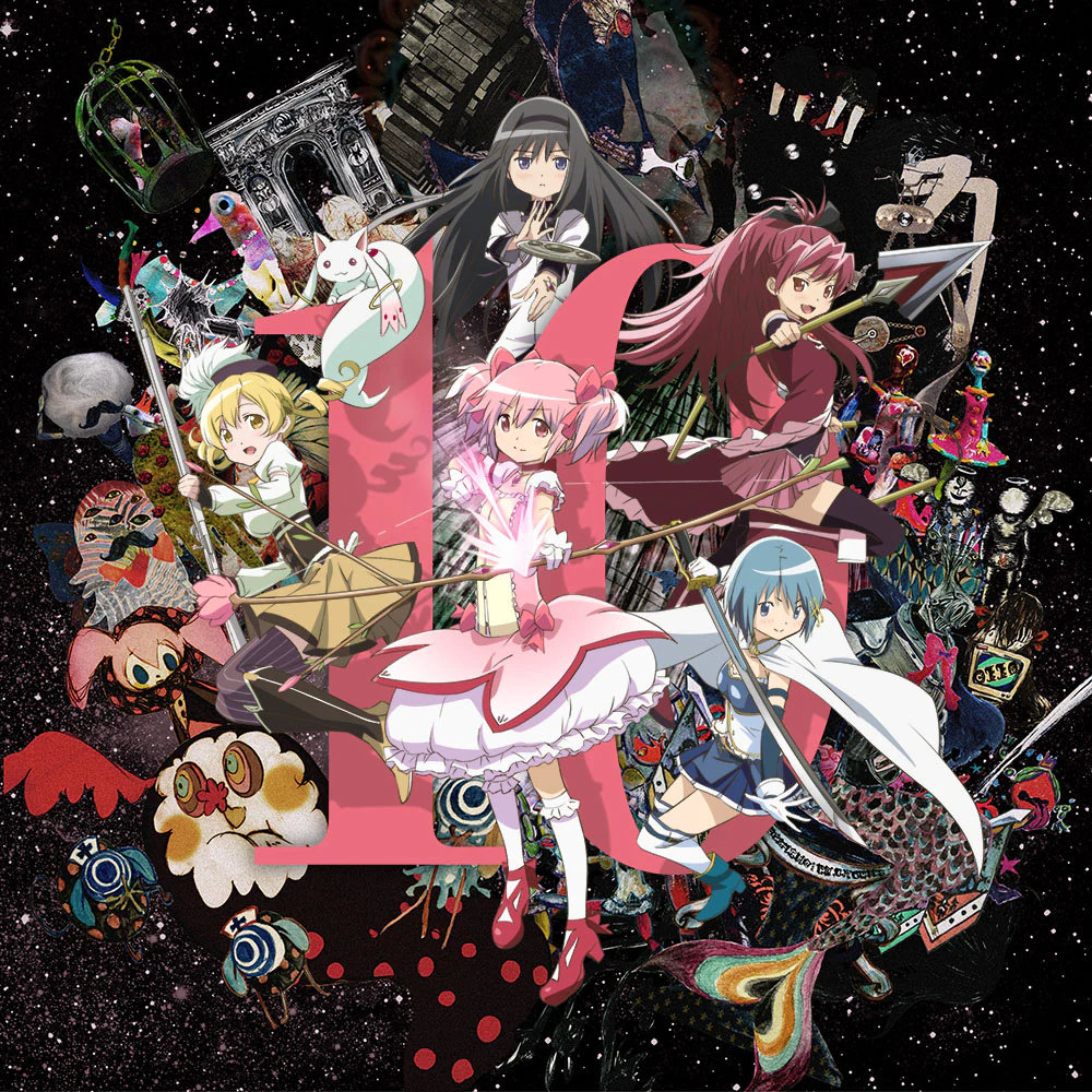 《魔法少女小圆》10周年纪念展，官方视觉图