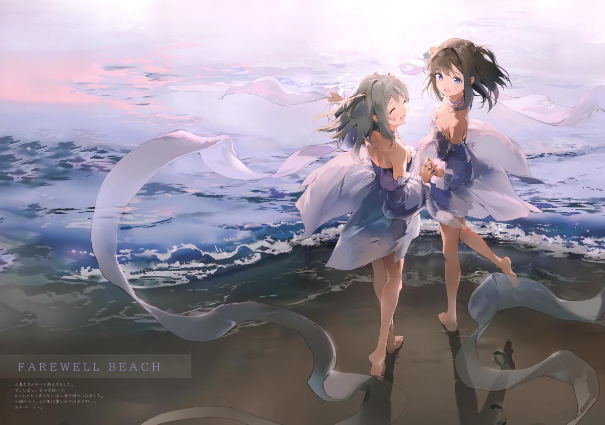 画集：Avian Romance Pink label8 【画师：Anmi】