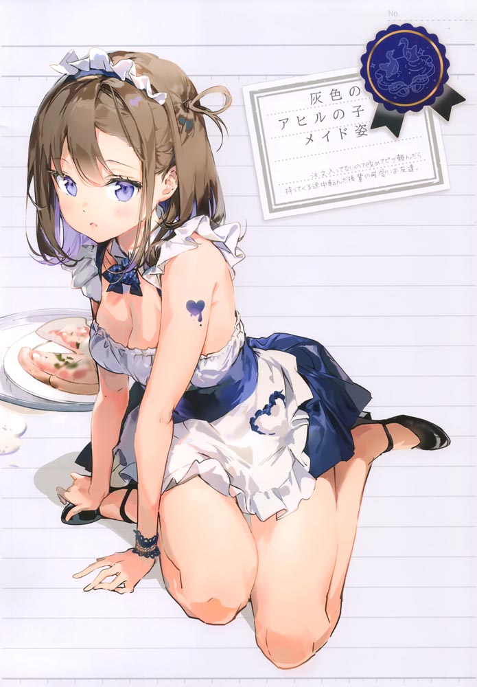 画集：Avian Romance Pink label8 【画师：Anmi】