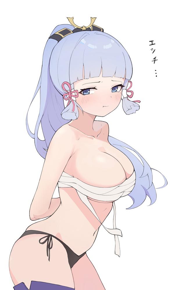 原神游戏同人插画#午安原神【210817】