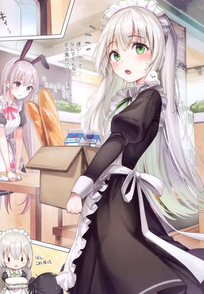 精美画集：日常系少女2【画师：らんぐ】