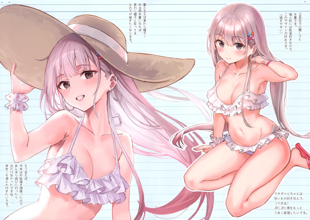 精美画集：日常系少女2【画师：らんぐ】