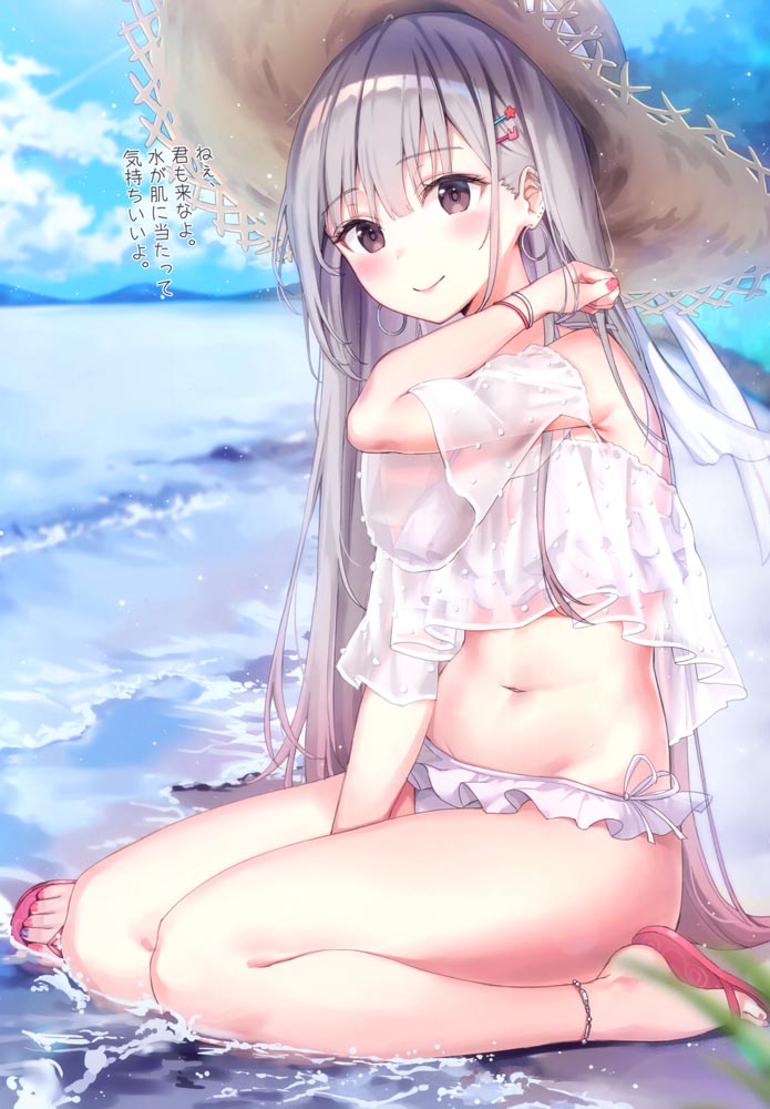 精美画集：日常系少女2【画师：らんぐ】