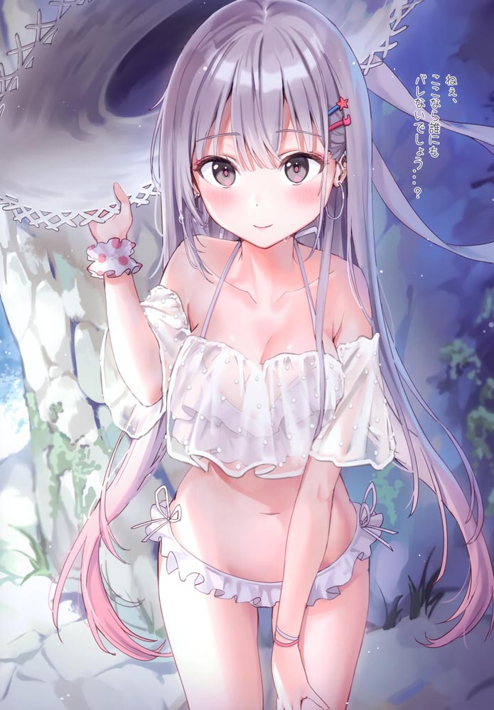 精美画集：日常系少女2【画师：らんぐ】
