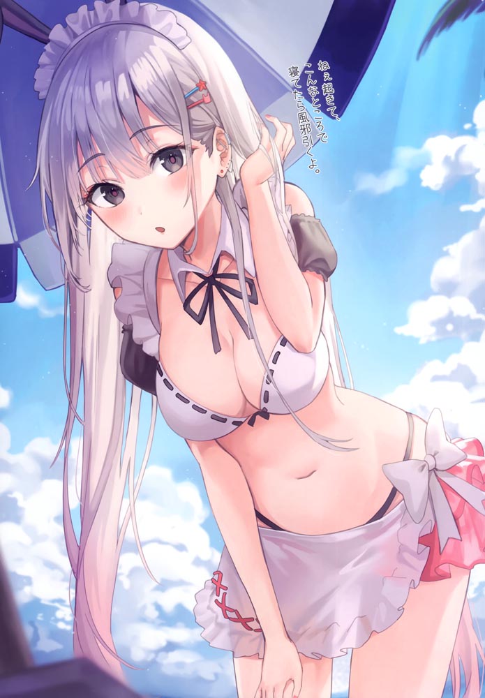 精美画集：日常系少女2【画师：らんぐ】