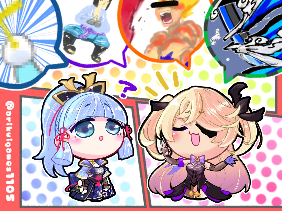 原神游戏同人插画#早安原神【210818】