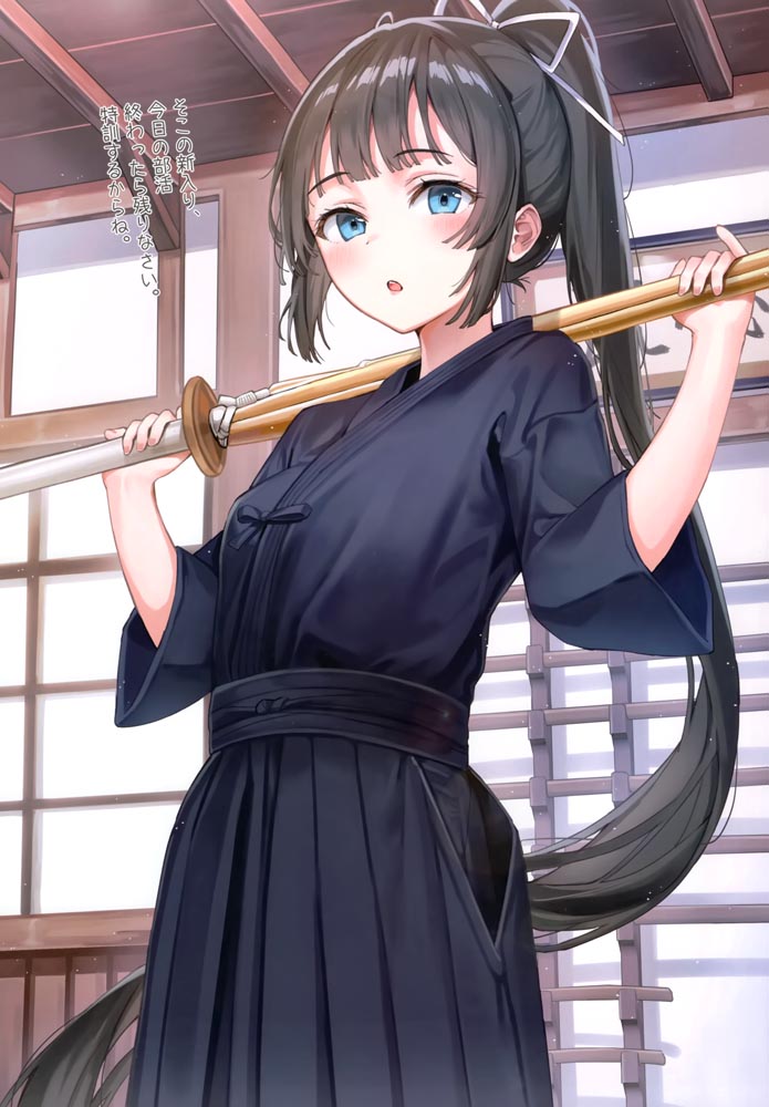 精美画集：日常系少女3【画师：らんぐ】