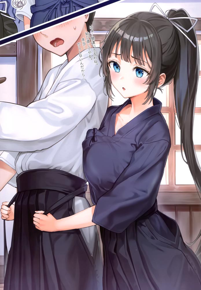精美画集：日常系少女3【画师：らんぐ】