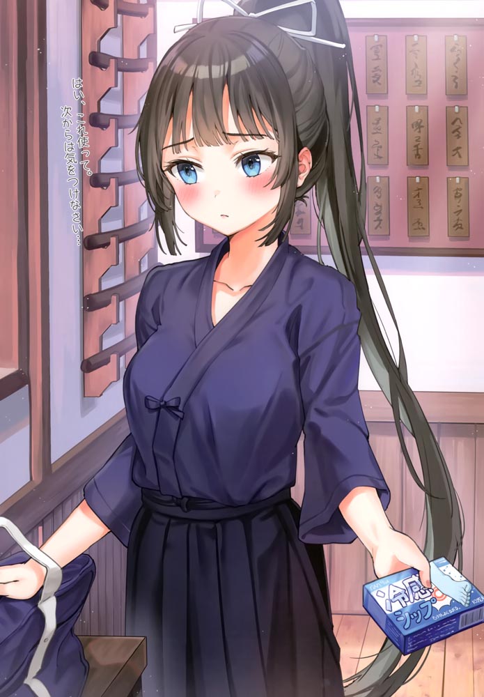 精美画集：日常系少女3【画师：らんぐ】