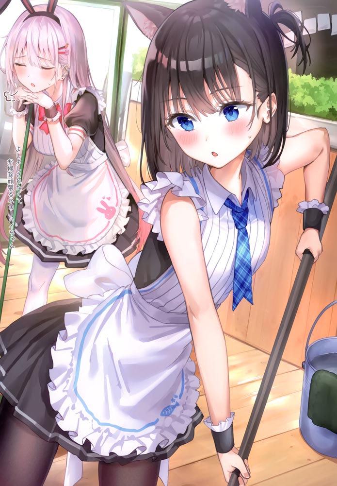 精美画集：日常系少女3【画师：らんぐ】