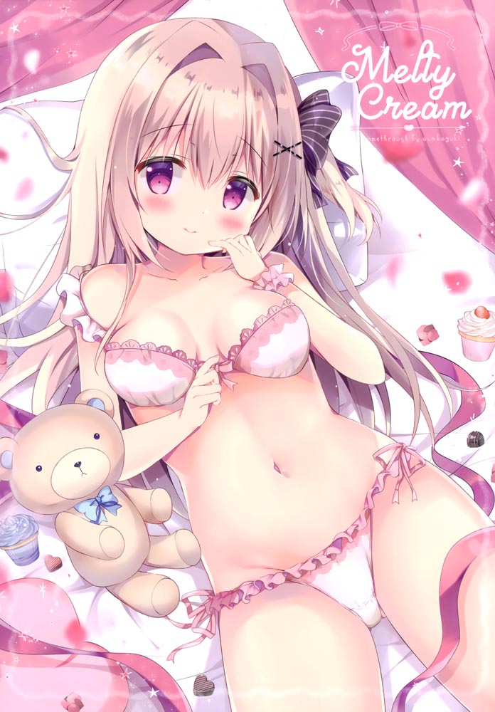 画集：MeltyCream【画师：あづみ一樹】
