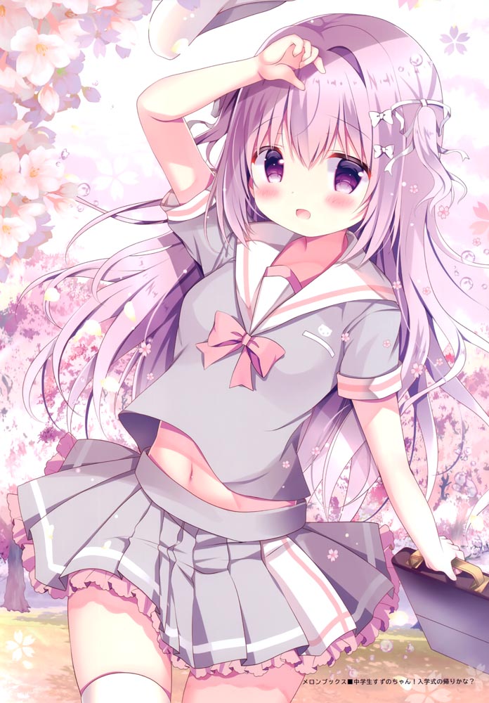 画集：MeltyCream【画师：あづみ一樹】