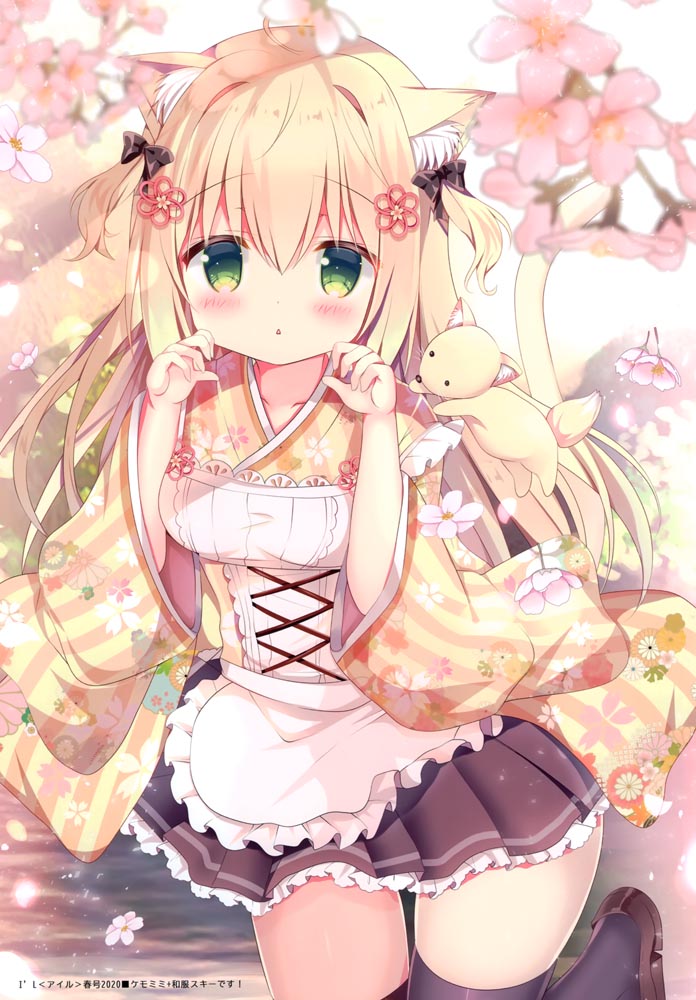 画集：MeltyCream【画师：あづみ一樹】
