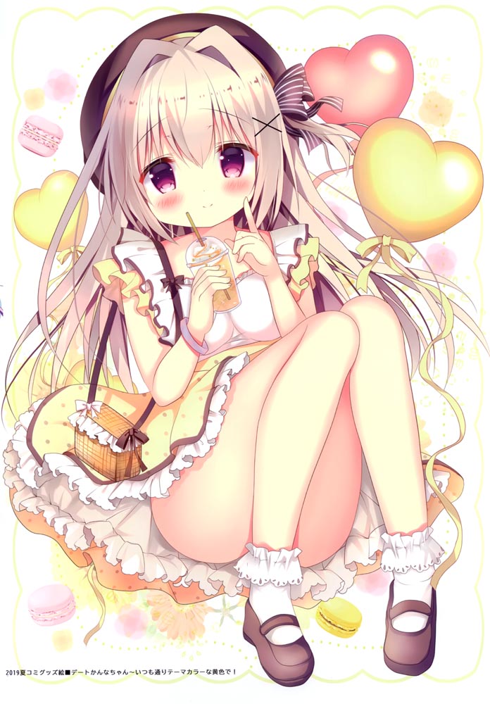 画集：MeltyCream【画师：あづみ一樹】