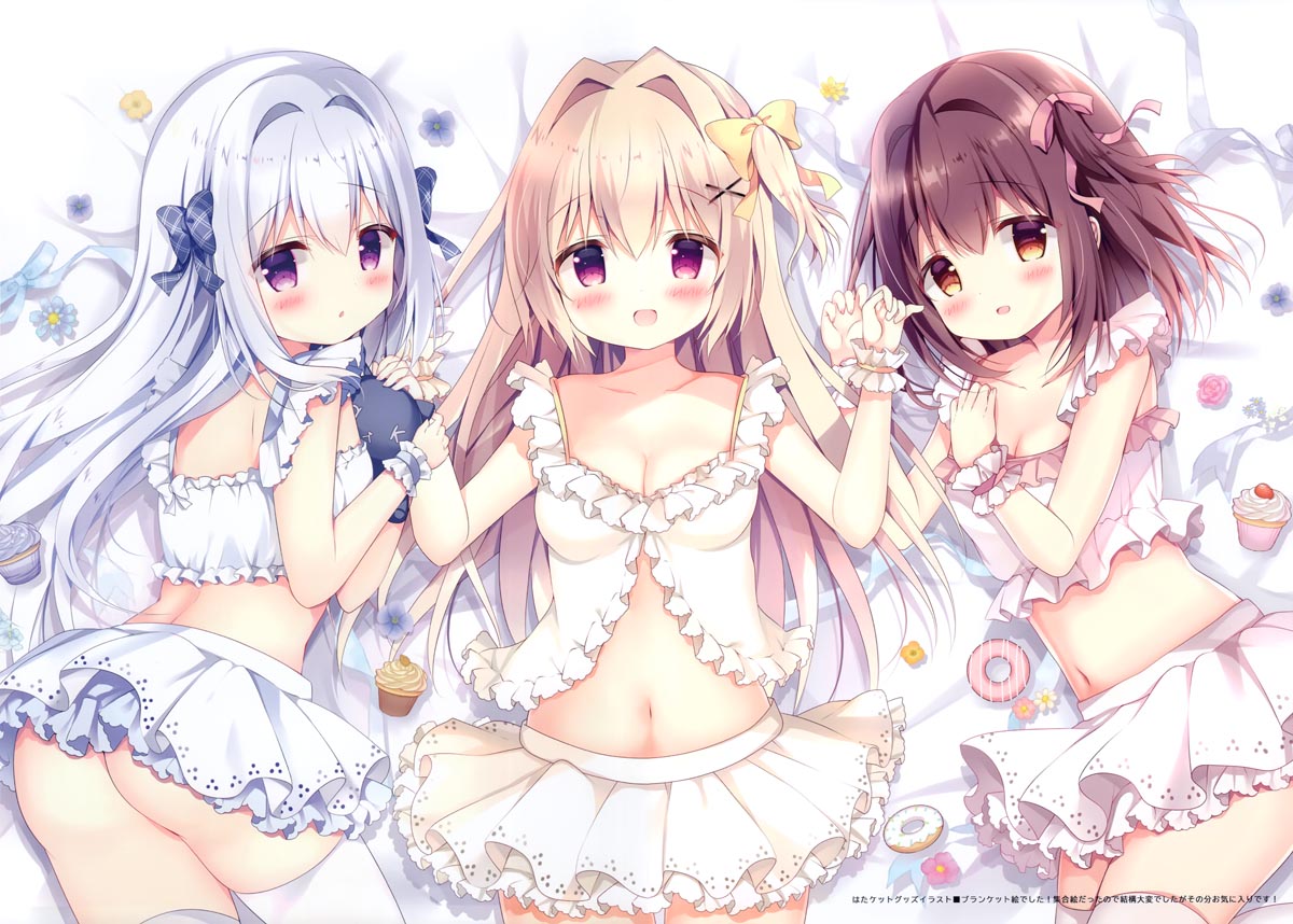 画集：MeltyCream【画师：あづみ一樹】