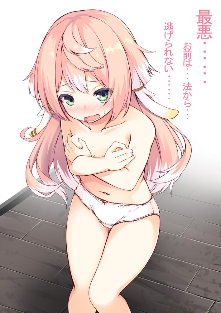二次元美少女同人图#早安原神【210824】