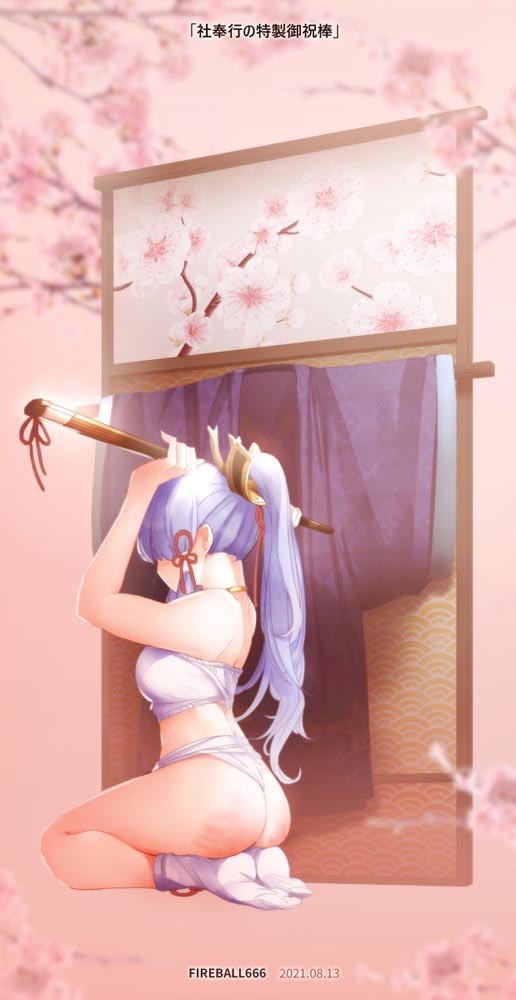 二次元美少女同人图#午安原神【210824】