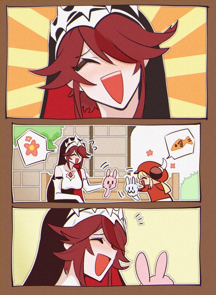 二次元美少女同人图#晚安原神【210824】