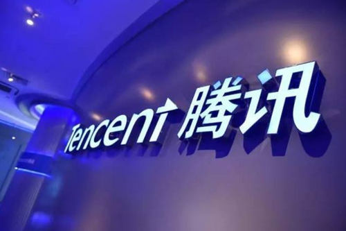 一天赚5亿,腾讯工资又涨了:员工人均月薪达7.85万元插图 一天赚5亿,腾讯工资又涨了:员工人均月薪达7.85万元