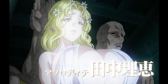 动画《终末的女武神》第二季制作决定