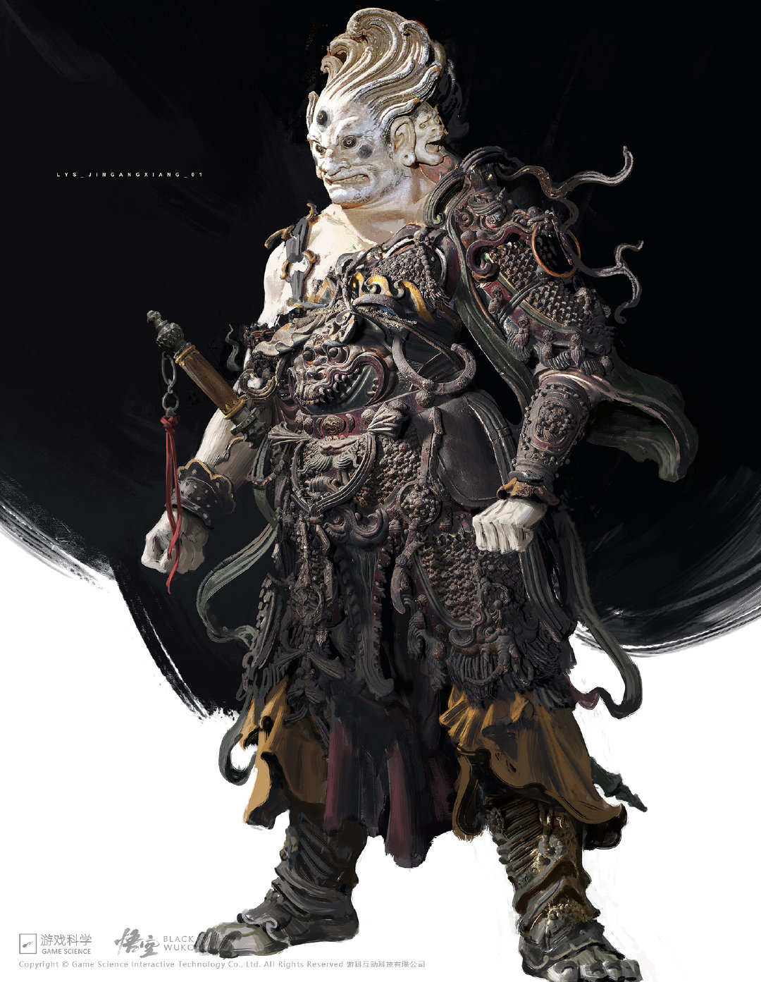 《黑神话 悟空》部分新怪物设计原画公开