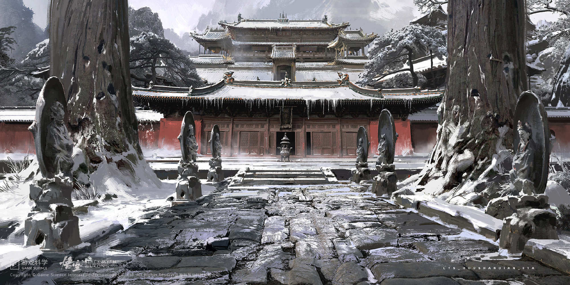 《黑神话 悟空》部分新怪物设计原画公开