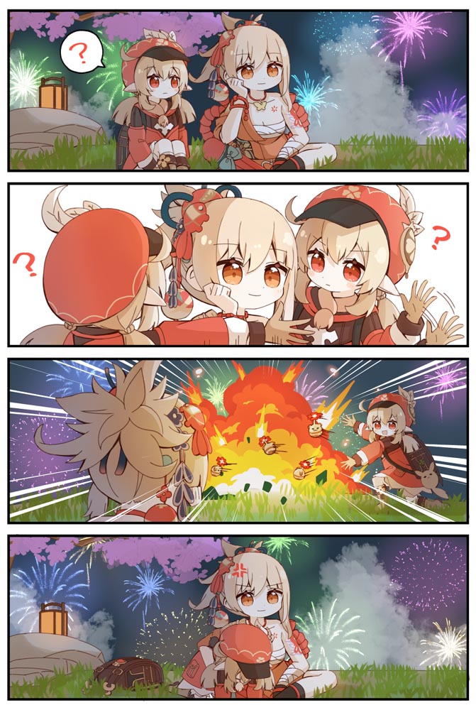 每日游戏同人图#早安原神【210826】