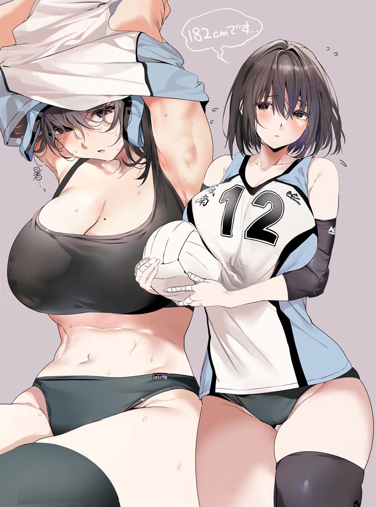 每日好图：肉感二次元美少女插画【画师：丸新】