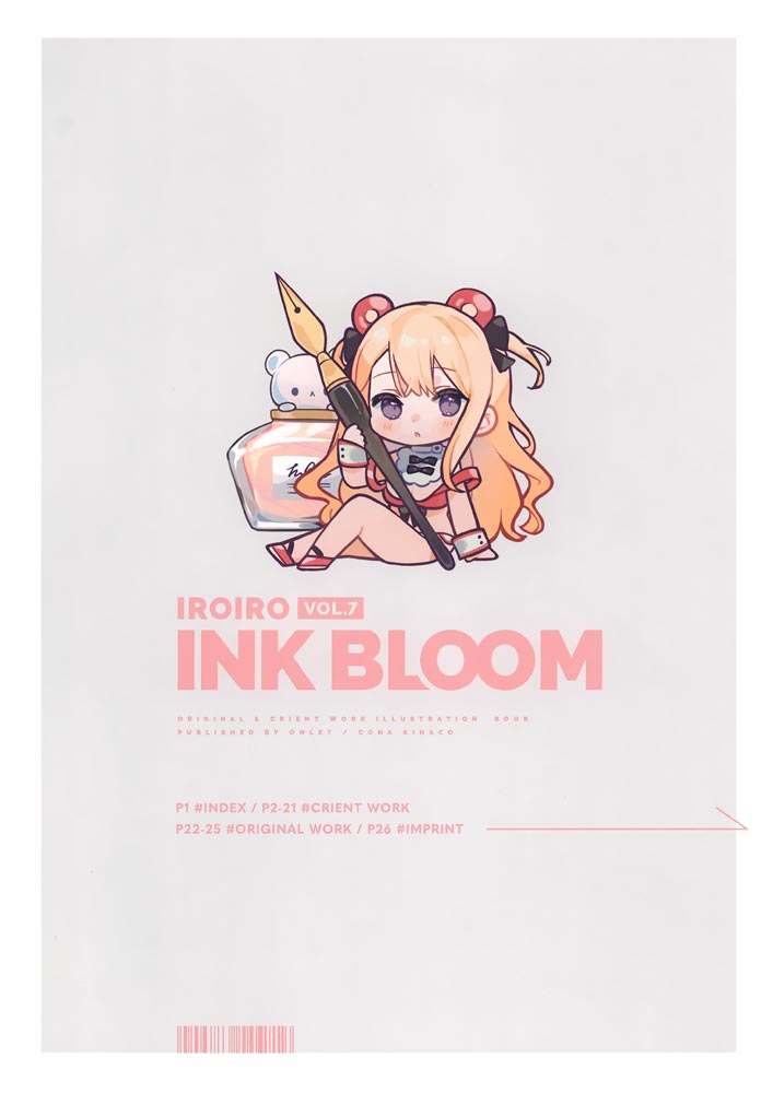 画集：INK BLOOM【画师：小奈きなこ】