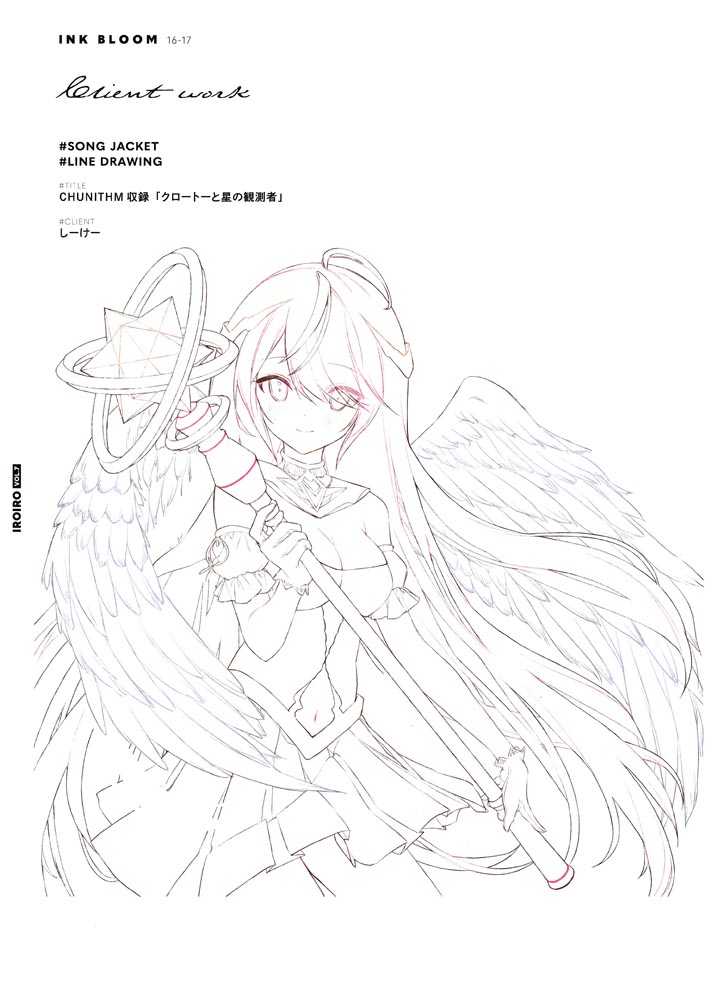 画集：INK BLOOM【画师：小奈きなこ】