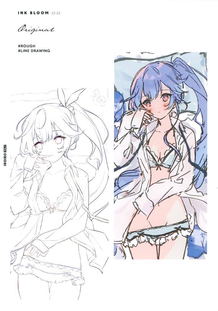 画集：INK BLOOM【画师：小奈きなこ】