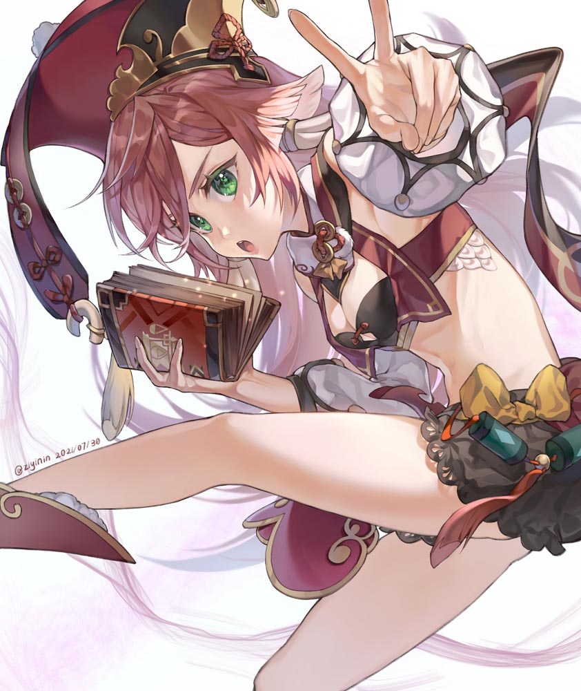 原神稻妻同人图#早安原神【210809】