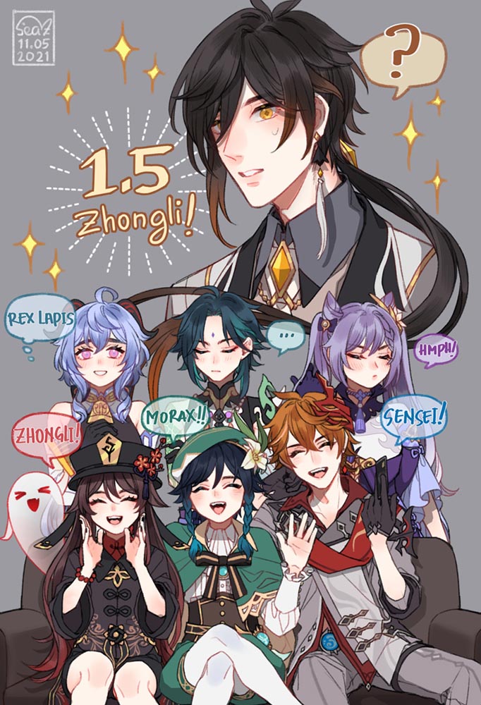 原神稻妻同人图#午安原神【210809】