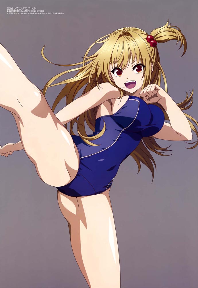 新番动画美少女版权绘「Megami MAGAZINE」2021年9月号