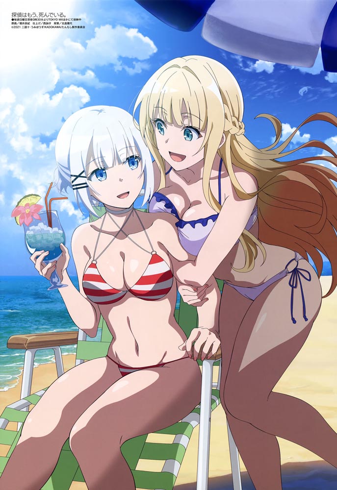 新番动画美少女版权绘「Megami MAGAZINE」2021年9月号
