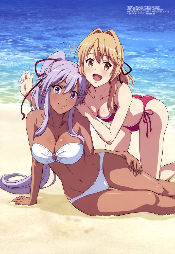 新番动画美少女版权绘「Megami MAGAZINE」2021年9月号