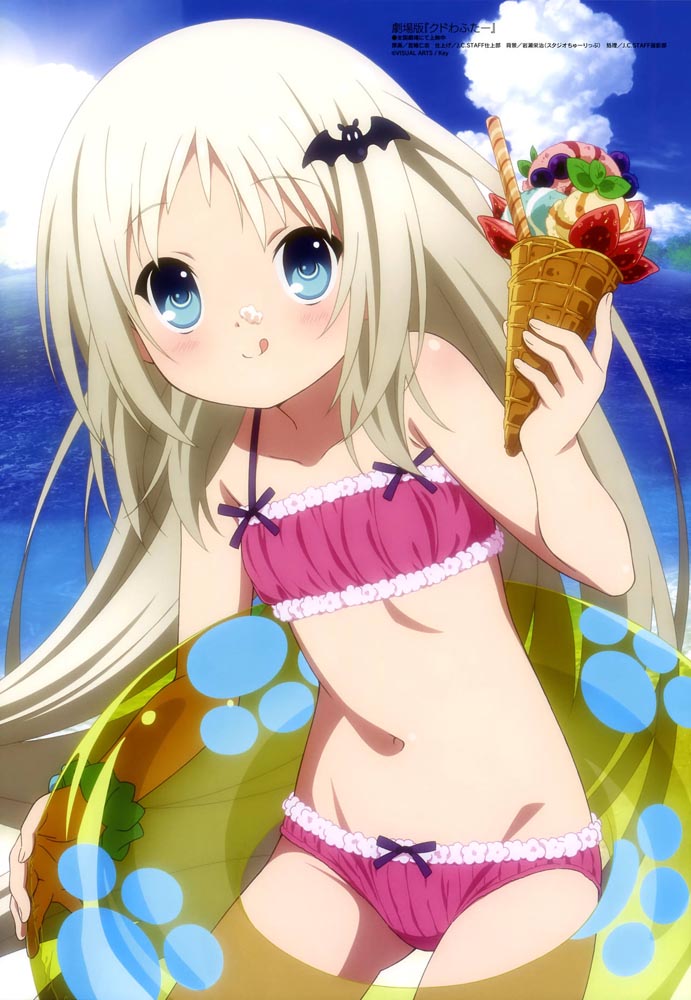 新番动画美少女版权绘「Megami MAGAZINE」2021年9月号