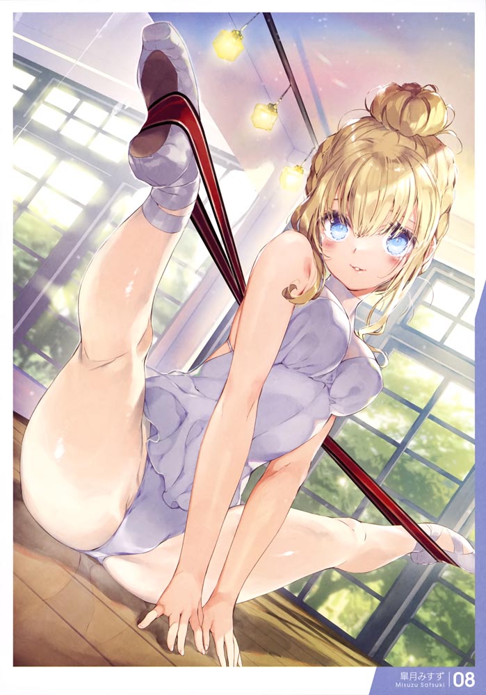 画集：拉伸女孩~有益健康？的插画【電撃萌王 2021年6月号付録】