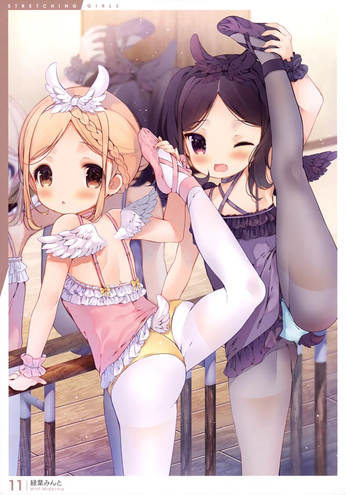 画集：拉伸女孩~有益健康？的插画【電撃萌王 2021年6月号付録】