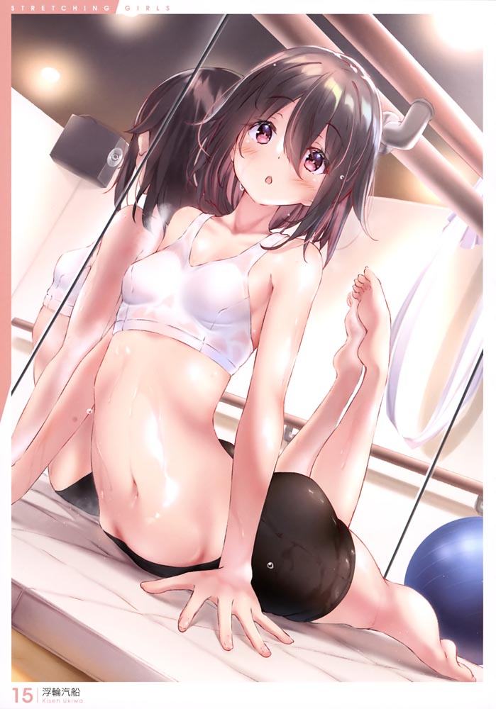 画集：拉伸女孩~有益健康？的插画【電撃萌王 2021年6月号付録】