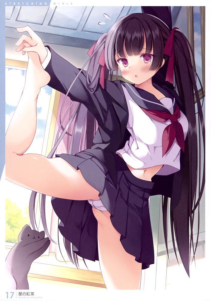画集：拉伸女孩~有益健康？的插画【電撃萌王 2021年6月号付録】
