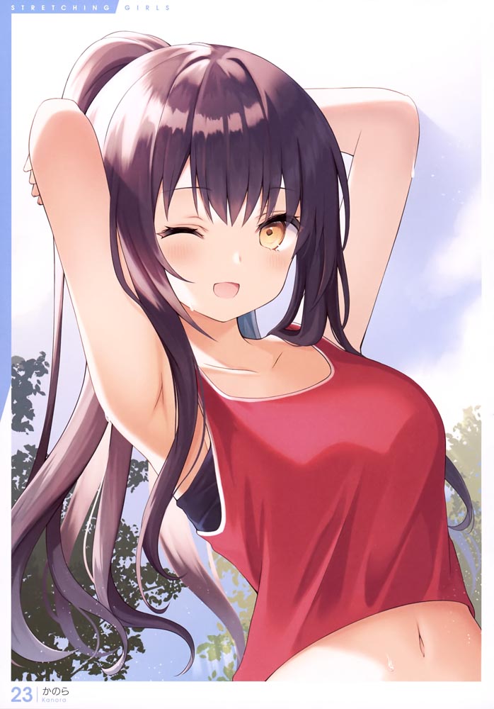 画集：拉伸女孩~有益健康？的插画【電撃萌王 2021年6月号付録】