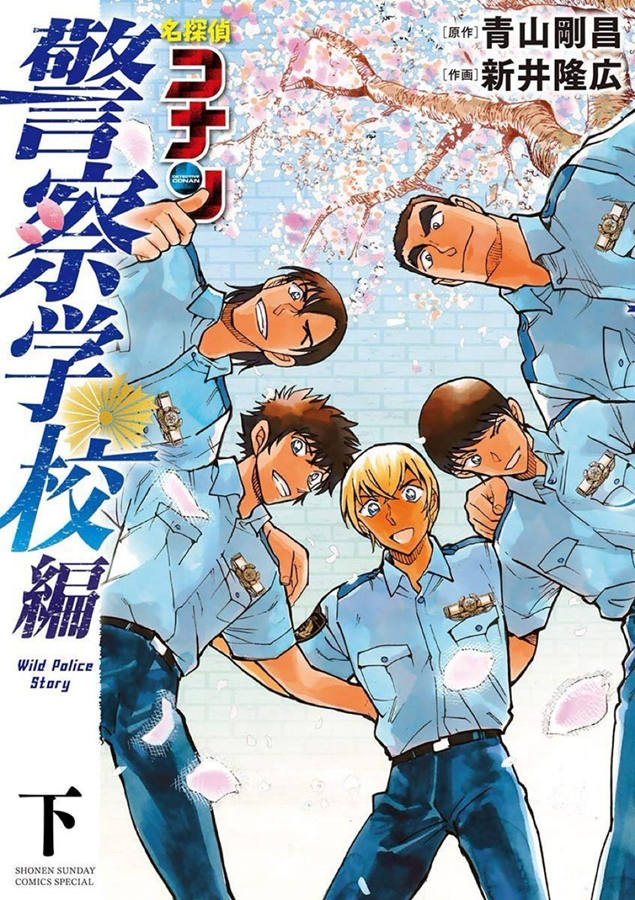 外传漫画《名侦探柯南 警察学校篇》宣布动画化