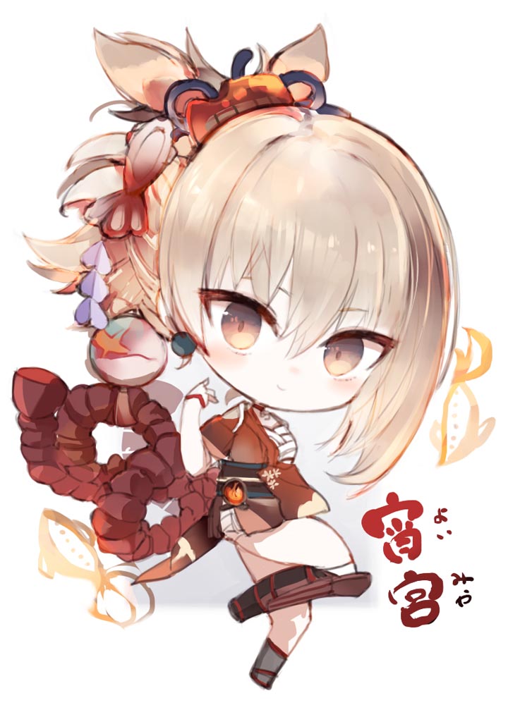 Pixiv原神同人图#晚安原神【210908】