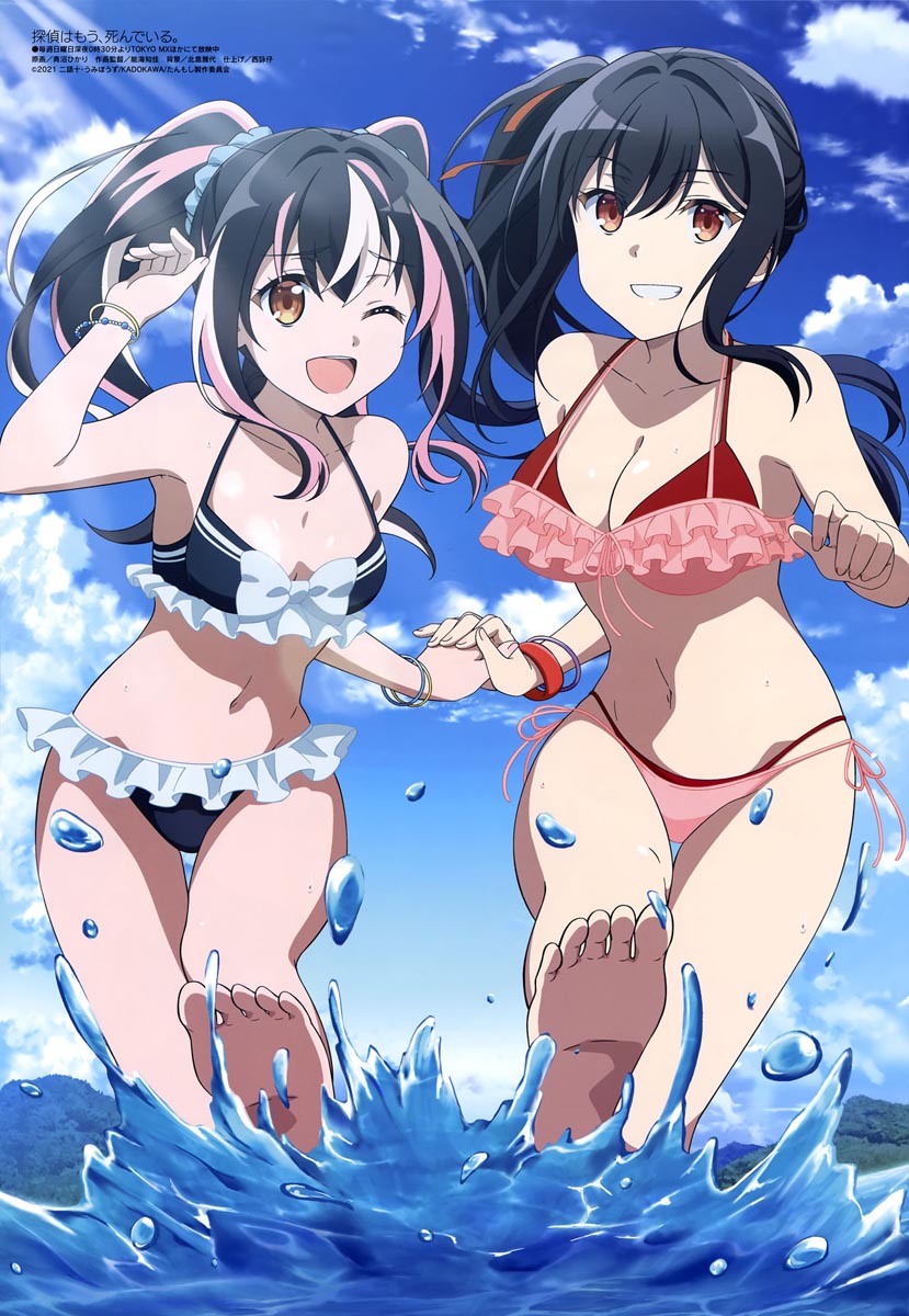 新番动画美少女版权绘「Megami MAGAZINE」2021年10月号