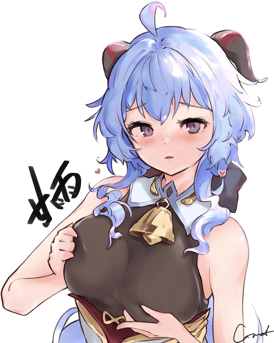 P站二次元美图#晚安原神【210911】