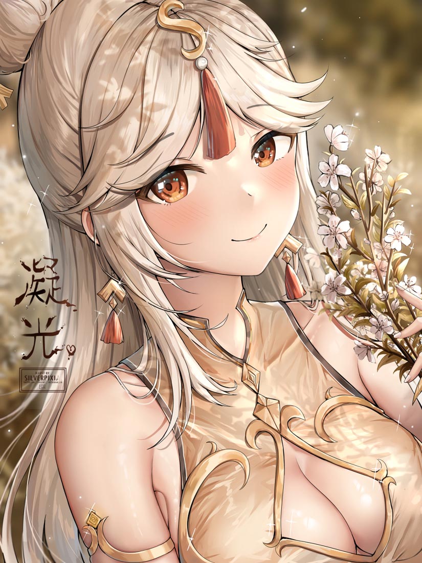 二次元游戏同人图#早安原神【210915】