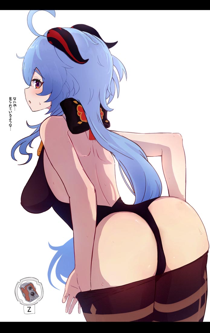 二次元美少女游戏插画#晚安原神【210921】