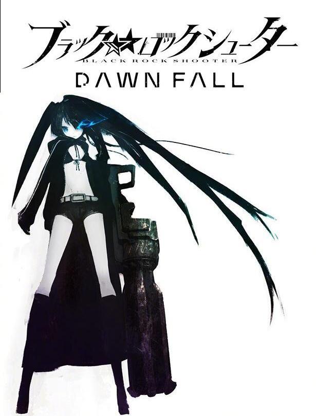 《黑岩射手》新作动画《黑岩射手 DAWN FALL》制作决定